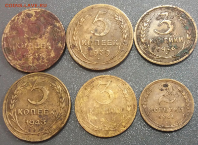 Лот 6 монет 1926-1948г до 26.01.2020 22:00 МСК - 20200122_225929