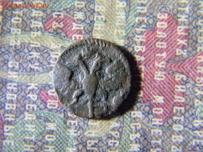 полушка 1721  до 24.01 в 22.00 по Москве - Изображение 6094