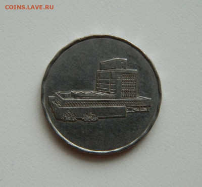 Йемен 5 риалов 1993 г. до 28.01.20 - DSCN9886.JPG
