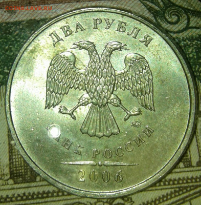 1руб  98.99.05.06.08 м Простые разновиды с остатками блеске - 20200121_221553-1