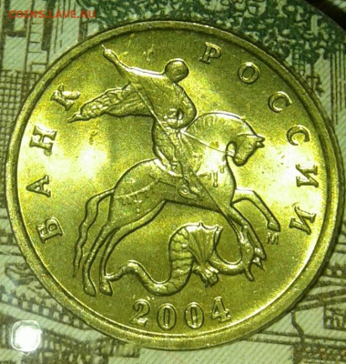 1руб  98.99.05.06.08 м Простые разновиды с остатками блеске - 20200121_220606-1