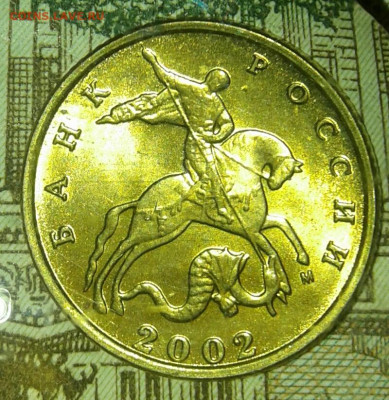 1руб  98.99.05.06.08 м Простые разновиды с остатками блеске - 20200121_220701-1