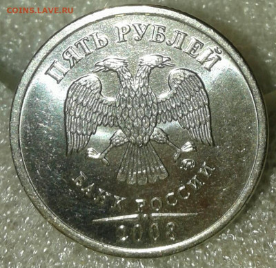 1руб  98.99.05.06.08 м Простые разновиды с остатками блеске - 20200121_222012-1