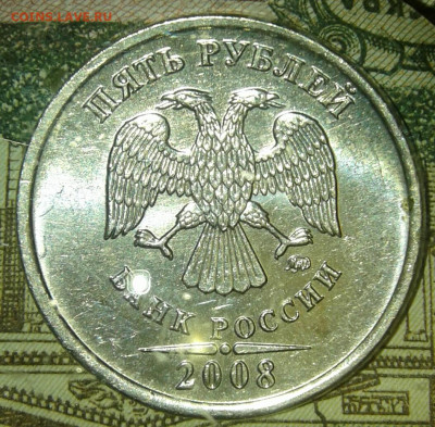 1руб  98.99.05.06.08 м Простые разновиды с остатками блеске - 20200121_221907-1