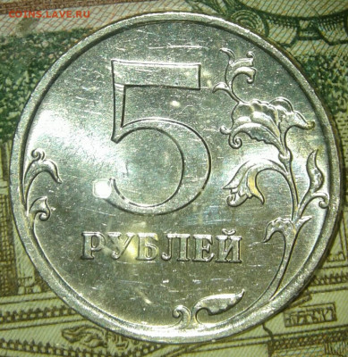 1руб  98.99.05.06.08 м Простые разновиды с остатками блеске - 20200121_221845-1