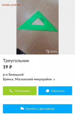 юмор - 7vWNRkGBKIk