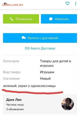 юмор - h28OnjKpqwM