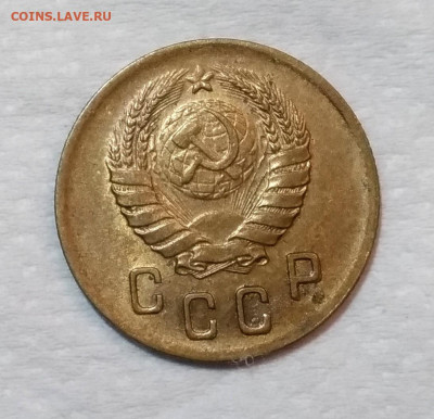 1к 1941, 1945, 2к 1939, 5к 1937, 1937 , 10к 1946, 15к 1941 в - P_20200121_230018_vHDR_On_1