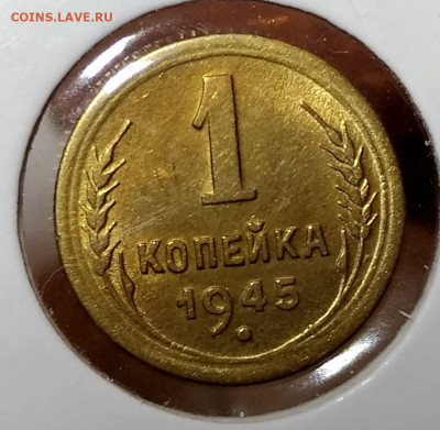 1к 1941, 1945, 2к 1939, 5к 1937, 1937 , 10к 1946, 15к 1941 в - P_20200120_225317_vHDR_On_1