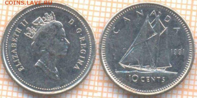 Канада 10 центов 1991 г. , до 28.01.2020 г. 22.00 по Москве - Канада 10 центов 1991 8757