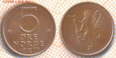 Норвегия 5 эре 1977 г., до 28.01.2020 г. 22.00 по Москве - Норвегия 5 эре 1977  8760
