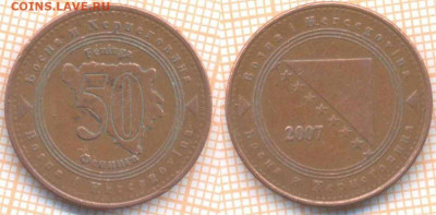 Босния и Герцеговина 50 фенингов 2007 г., до 28.01.2020 г. 2 - Босния 50 фенингов 2007 8763