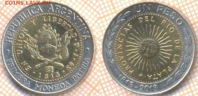 Аргентина 1 песо 2013 г. 200 лет , до 28.01.2020 г. 22.00 по - Аргентина 1 песо 2013 8766