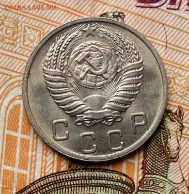 10 копеек 1935, 1950, 1951 в блеске - DSCN3418_1