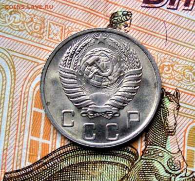10 копеек 1935, 1950, 1951 в блеске - DSCN3420_1