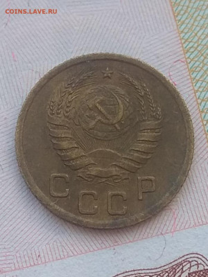 1 копейка 1950 года определение шт. - IMG_20200122_201135