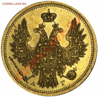 Ебей 1851 год, $1111 - 02
