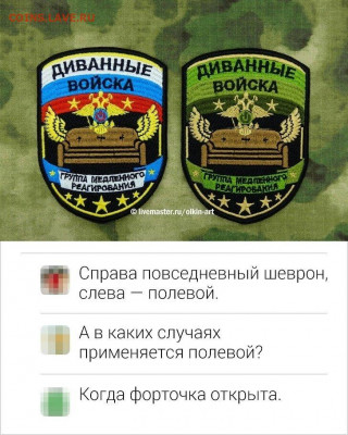 юмор - SJReToXaSM0