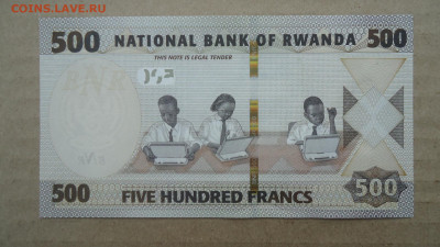 РУАНДА 500 ФРАНКОВ 2019 UNC - DSC08041.JPG