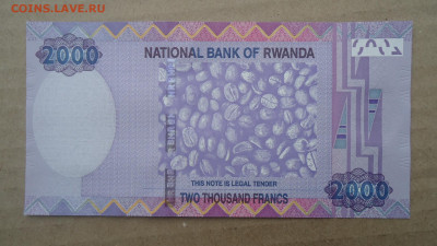 РУАНДА 2000 ФРАНКОВ 2014 UNC - DSC08049.JPG