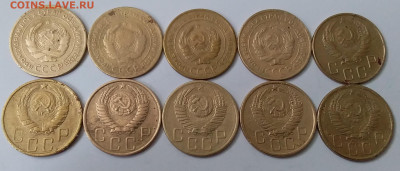 5 копеек 1928-57. До 25.01.20 в 22.00 - 20200123_111505