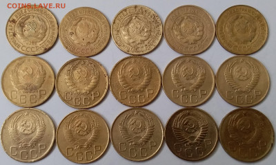 3 копейки 1926-57. До 25.01.20 в 22.00 - 20200123_112705