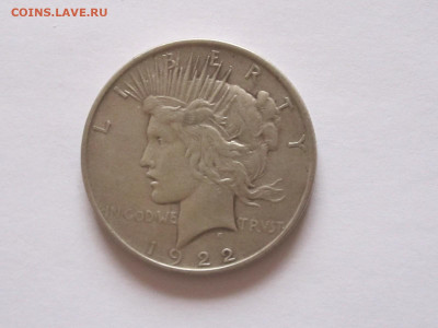1 доллар 1922 «Мирный доллар» США 27.01 22:15 - IMG_5913.JPG