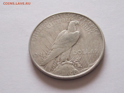 1 доллар 1922 «Мирный доллар» США 27.01 22:15 - IMG_5914.JPG