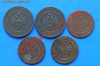 империя 5 шт. до 17.08.2011 в 22.00 - 2.JPG
