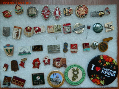 40 руб шт - DSCN0365_thumb