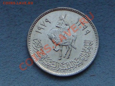 -v- Ливия 100 дирхам 1979 до 19.08(21.00) - DSC03705.JPG
