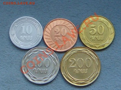 -v- Армения 2003-04 (5шт.) до 19.08(21.00) - DSC03699.JPG