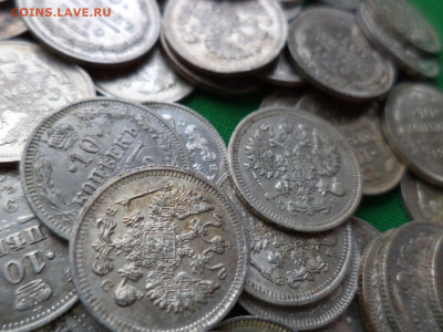 10 копеек - лот из 90 билонов (XF-AU) - DSC08569.JPG