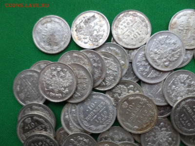 10 копеек - лот из 90 билонов (XF-AU) - DSC08558.JPG
