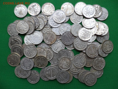 10 копеек - лот из 90 билонов (XF-AU) - DSC08557.JPG