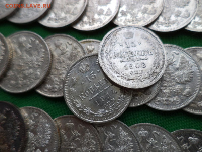 15 копеек - лот из 51 билона (XF-AU) - DSC08553.JPG