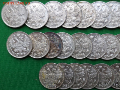 15 копеек - лот из 51 билона (XF-AU) - DSC08550.JPG