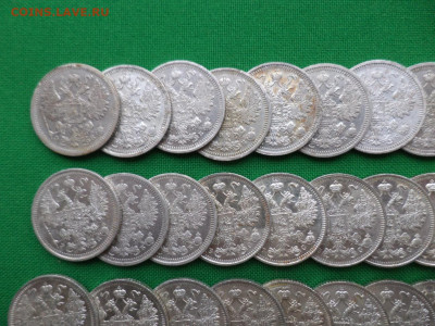 15 копеек - лот из 51 билона (XF-AU) - DSC08546.JPG