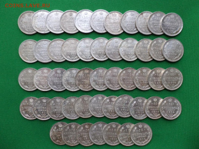 15 копеек - лот из 51 билона (XF-AU) - DSC08532.JPG