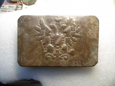пряга РИА до 23.01.2020 - DSC03382-min.JPG