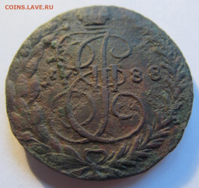 5 копеек 1788 ем обычная? есть следы перечекана. - IMG_9811.JPG