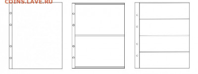 РАСПРОДАЖА листы для монет и банкнот 12р. шт. ФИКС - для бон.