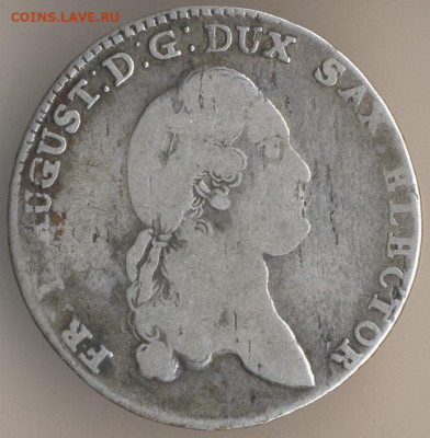 6 талера 1763 - 10