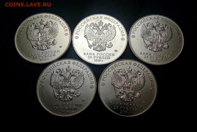 Дед и Мороз и Лето 25р.Мультипликация.5штДо 27.01.22:00 Блиц - IMG_20200123_195022_501.JPG