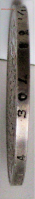 Рубль 1830 г. НГ.  до 26.01 - IMG_1515.JPG