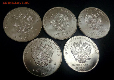 Ну Погоди 25р.Мультипликация 5шт.До 27.01.22:00 Блиц. - IMG_20200123_201100_135.JPG
