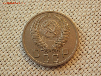 15 копеек 1950 года ОТЛИЧНЫЕ до 25.01.20г - P1010012.JPG