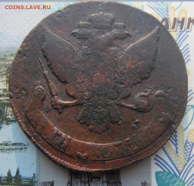 5 копеек 1788 ММ по сторонам от картуша. До 26.01. в 20.00. - 1788 1