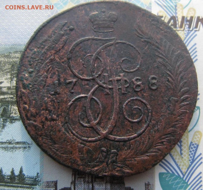 5 копеек 1788 ММ по сторонам от картуша. До 26.01. в 20.00. - 1788