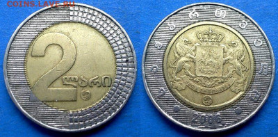 Грузия - 2 лари 2006 года (БИМ) до 29.01 - Грузия 2 лари, 2006